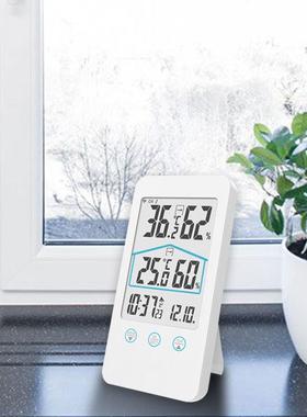 ema多te易FFN内美特时尚室外时湿钟功能温度计黑白双色闹钟