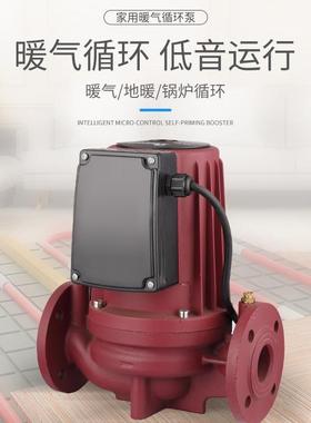 厂家直销370暖W550W750101VBI0W热水循环W屏蔽泵地暖气管道增压
