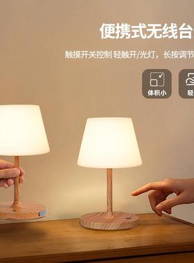 爆充电11924防水小台充灯插两用户外防室水卧室款床头桌面浴夜灯