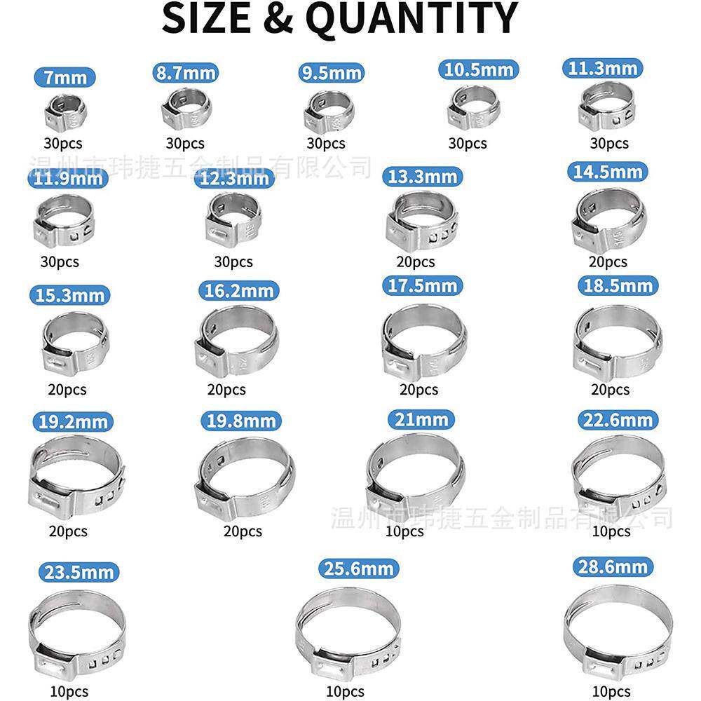 420PCS卡盒装单环箍不锈箍密封管耳夹20种规格RTO单耳无极弹性箍