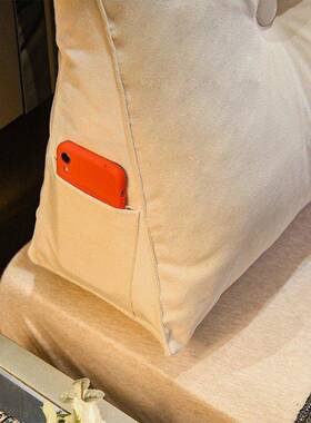 床头靠垫靠枕CJO大靠背床上角靠可拆榻洗软包可爱卧室沙发榻米床