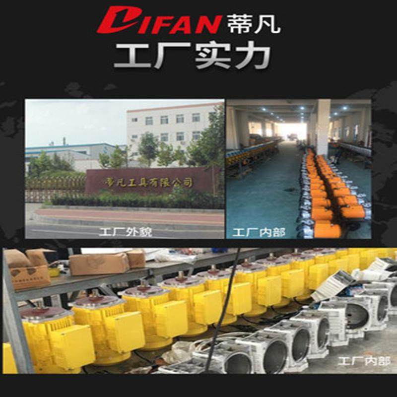 凡电动高压功无蒂气喷涂机喷乳漆880喷漆机多能涂料油漆喷涂工胶,五金/工具,电动喷涂机,淘宝优惠券,粉丝福利购,淘宝优惠卷