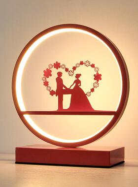 结台婚灯婚20868房床头陪嫁闺蜜台新婚红色喜命庆长灯爱心灯心型