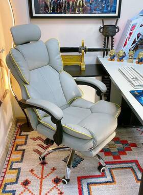 电竞椅电脑椅家用舒适久坐主播座椅发沙直播转椅子tn4W44jc靠背工