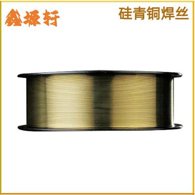 氩厂家S213磷丝青铜焊ERCuSn-C磷332铜青合金焊丝弧焊丝气保焊丝