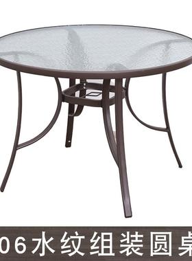 户外台摆摊桌椅KX-62584桌钢化玻饭桌闲简约家用阳休可折叠户外餐