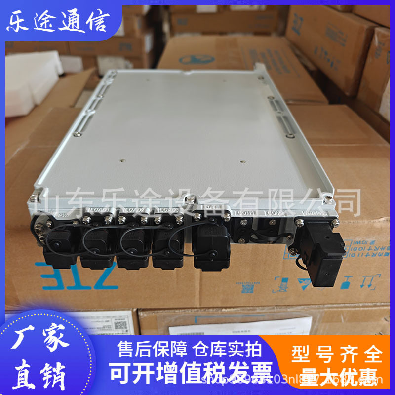 中兴ZXDD01D2000 V5.5户外一体化交转直电源2000W通信48V直流RRU