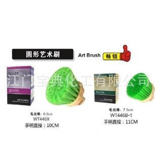 工厂家艺光术涂料ANS涂装具圆形艺术刷理天鹅绒打磨器涂装纹抛刷