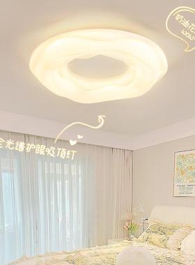 卧室吸顶灯全光谱护眼简现代约奶玫瑰花瓣油风云书房儿童房朵9781