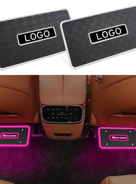 汽奏车彩脚垫氛围灯新通用40998ED全幻彩脚底灯音乐节声控DJ脚L品