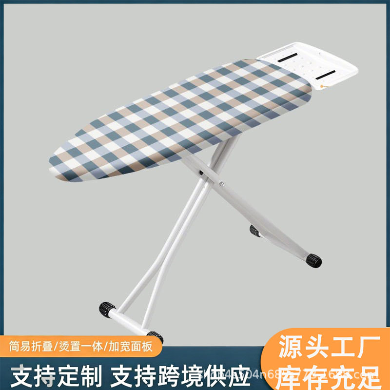台式家用加厚折叠挂烫熨衣板