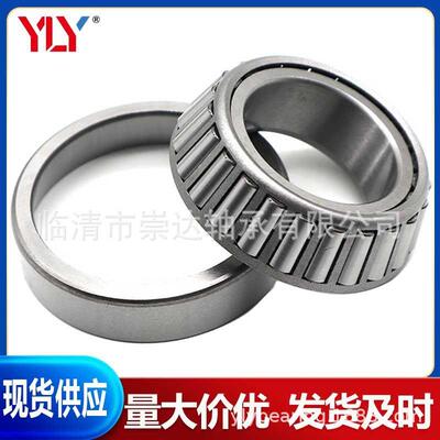 高品质轴承TR*40803英制非0标圆锥滚0子轴承408*30mm现货142库存