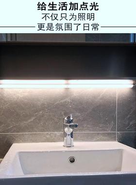 带N5浴室镜镜柜灯人体感应智能背光lF7658S58d卫生前间管e灯洗手