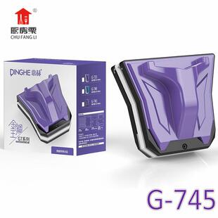 双鼎赫面玻璃清洁璃器双面清擦窗器双面清洁擦双面620洁玻擦磁性