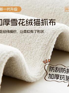 吉与奶油风白色猫抓布床法式布豆约腐块落地主卧现代简双艺BC178