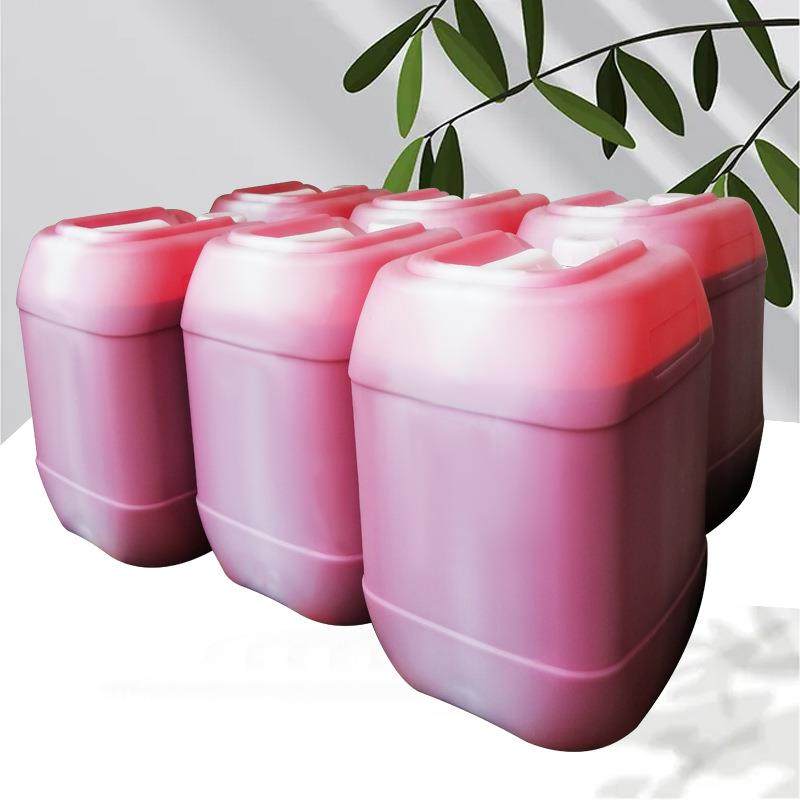 厂光敏印油光敏无品牌/印专用耗材k25g家光敏章印油大桶装