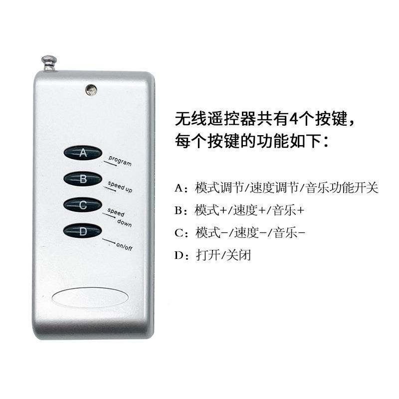 LED幻2彩控器铝壳HC008-制V幻彩音乐控制器WSSWA2811/28全12彩追
