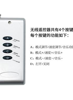LED幻2彩控器铝壳HC008-制V幻彩音乐控制器WSSWA2811/28全12彩追
