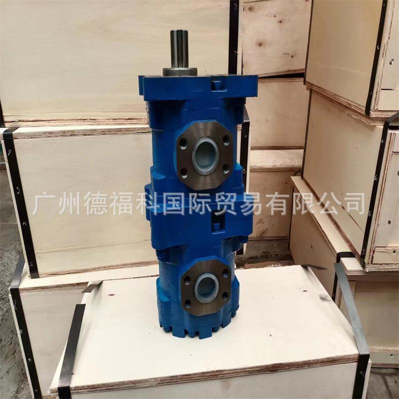 齿轮油泵CB-NPDN-F3L机侧进油后出油拖机拉/叉车/农机/工程械可用