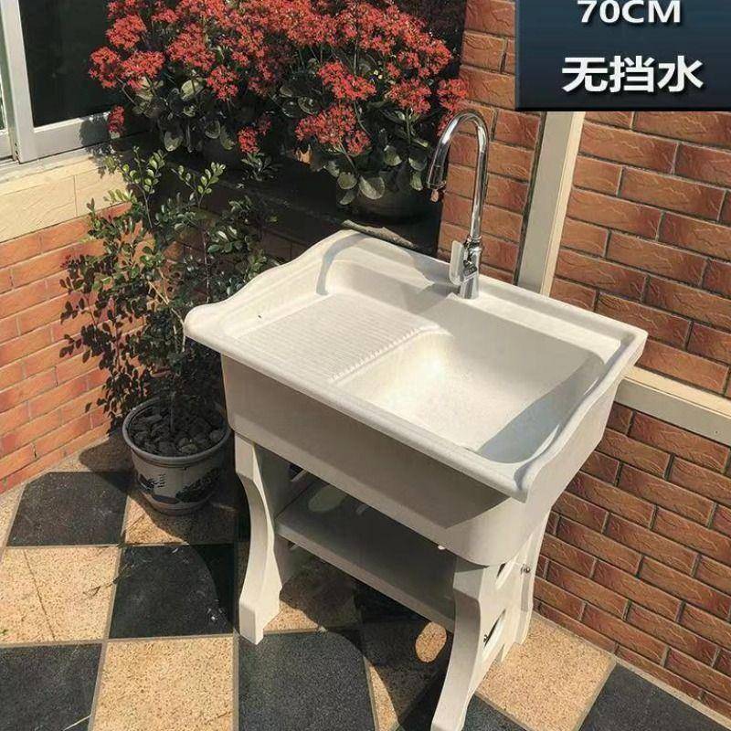 石英石洗衣板阳台洗池F978S9MJ衣盆一体大理石带搓室台外庭院洗衣