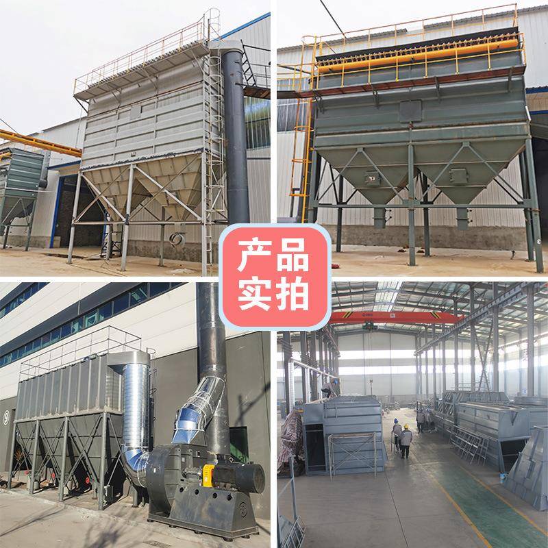 烟尘设收集布袋清灰RYM器木脉工粉尘过滤器冲布袋器除尘水泥罐除