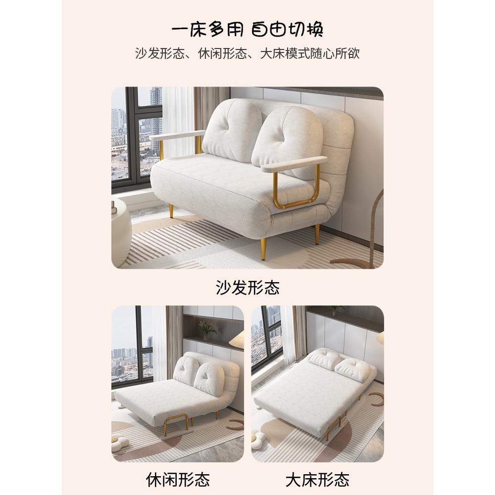 小两户型单人客厅阳台多功能2GKD025款新1米2书小沙批沙房发床折
