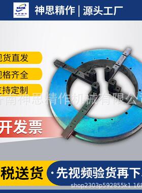 自定心精密电动卡29808盘变机焊接三爪四爪标可订位头数非控车床