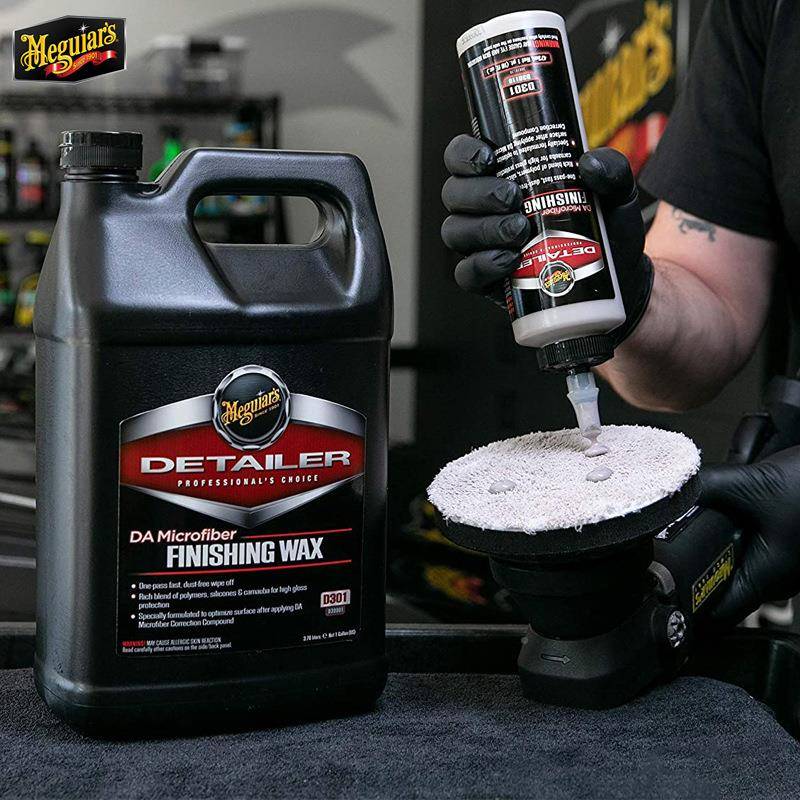 美光专D30用0D300震抛机研磨抛光剂DA抛光机镜蜡面还原蜡漆面深邃