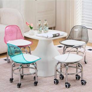 轮滑矮凳家用静音亚克52力万向轮小子儿童学步移可动时凳尚靠背椅