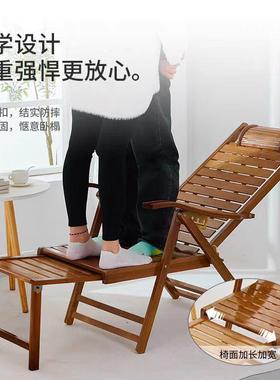 竹躺椅折叠午休椅子睡觉躺家用摇老式可椅2椅025新款坐睡rωUDEr