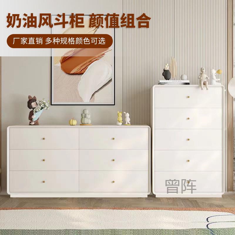 曾p墙1油风卧室实木五六斗柜抽屉柜尾床置物柜JXQ客厅轻奢收纳靠