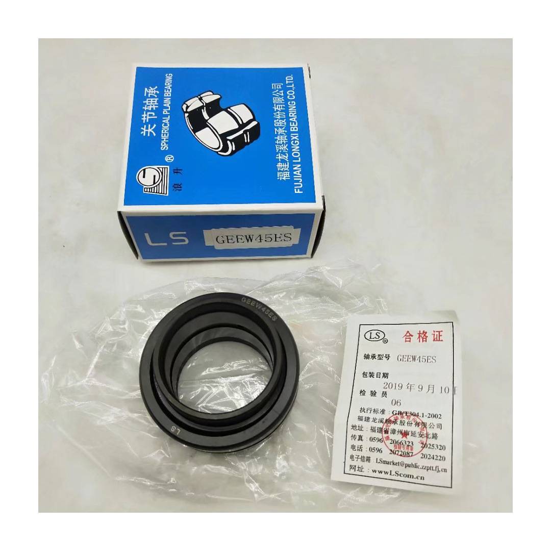 单缝式 GEEW63ES GEEW70ES-2RS 向心关节轴承