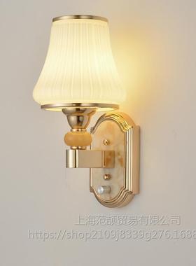 床头带客厅卧室897过道房现代简间约开关调光店宾馆客房工程壁酒