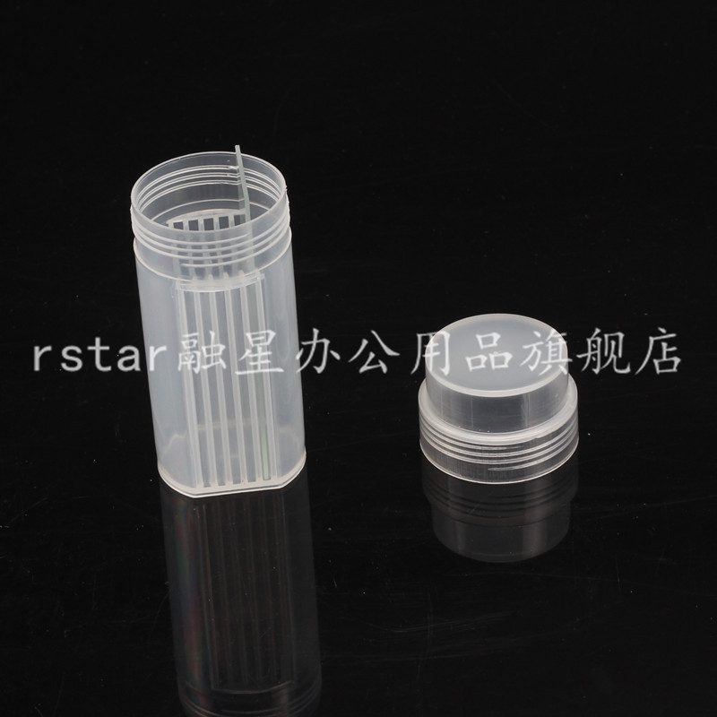 白色 塑料染色缸 5片装载玻片塑料染色架 塑料切片盒 立式染色瓶