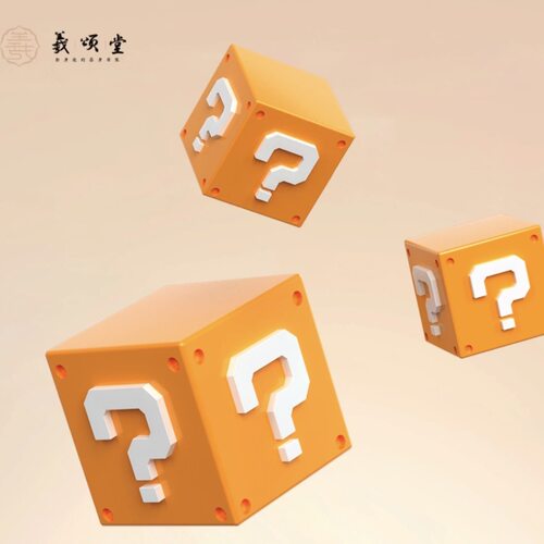 【粉丝专享】专享礼遇(版本随机发）