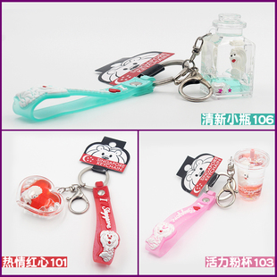 八个新加坡流沙钥匙扣机场旅游鱼尾狮纪念品挂件指甲钳镜子款