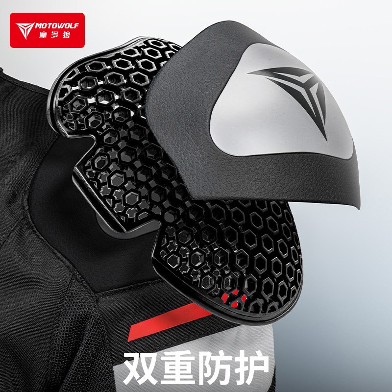 摩多狼摩托车骑行服防摔网眼透气赛车服夹克男女通勤四季机车装备