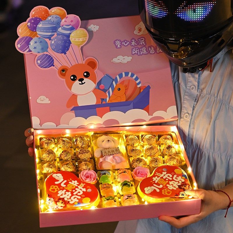 六一儿童节礼物送女孩子小礼品61给女儿糖果礼盒学生可爱生日惊喜