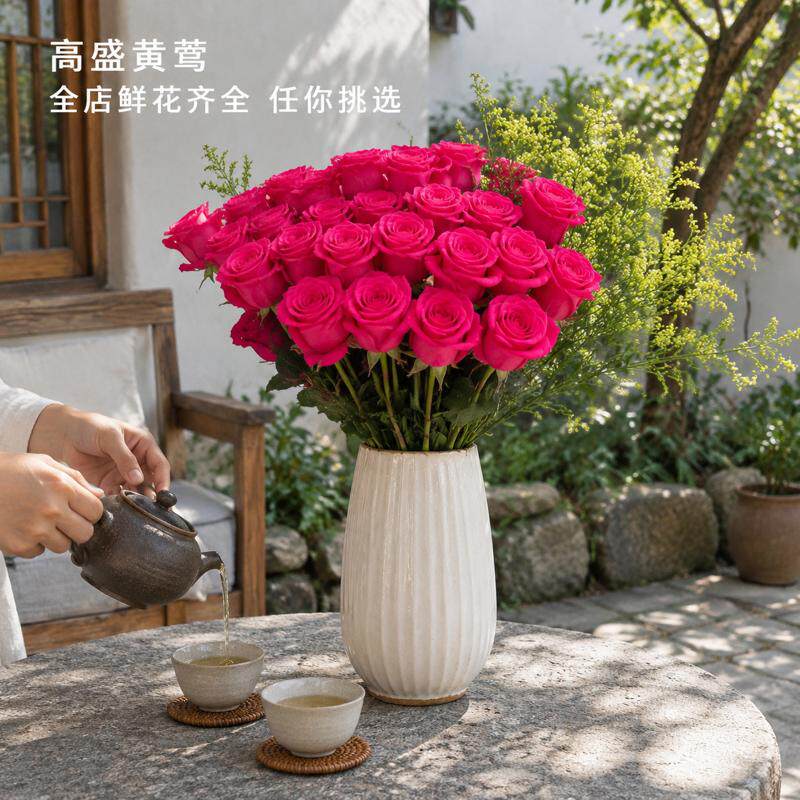 云南鲜花单头玫瑰鲜切花高盛黄莺基地直发斗南花卉情人节花束婚庆