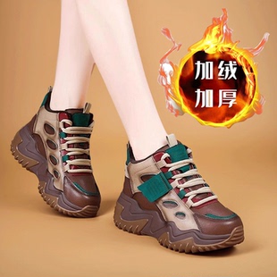 复古厚底老爹鞋女冬季加绒加厚轻便百搭内增高运动休闲鞋保暖棉鞋