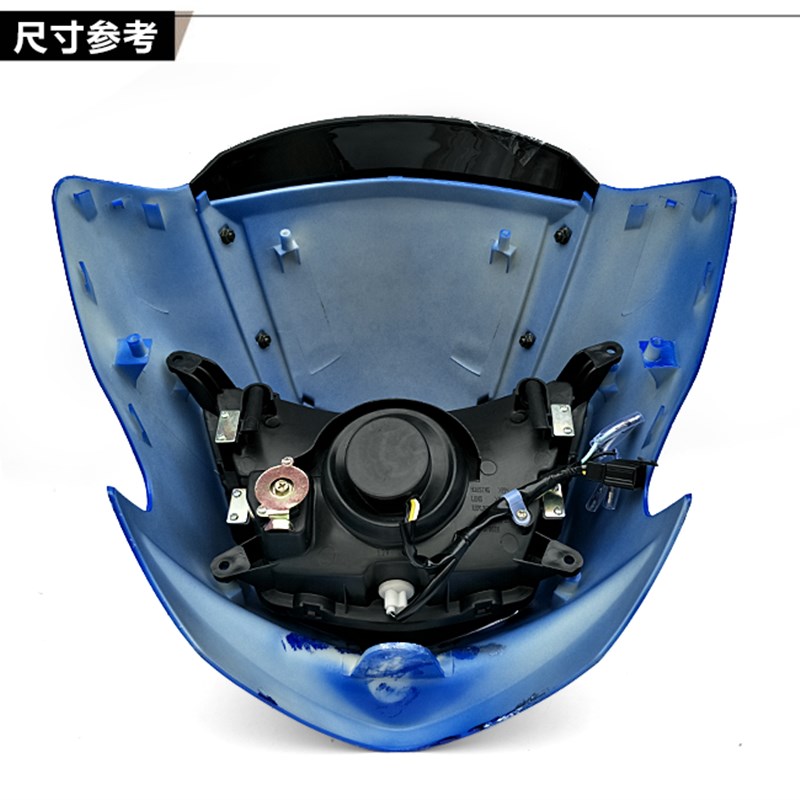 适用轻骑铃木悦胜摩托车QM125-3K锐爽EN150/125-3E导流罩大灯头罩