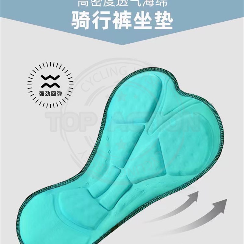 2023PAS新款秋季长袖自行车男骑行服公路赛赛车服装单车衣服套装