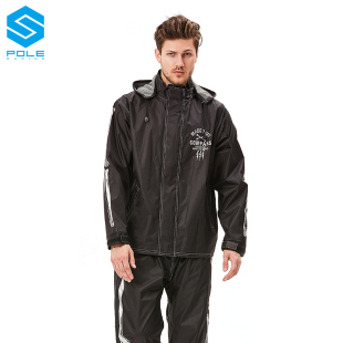 POLE个性骷髅摩托车套装雨衣雨裤电动机车户外骑行雨披男女摩旅