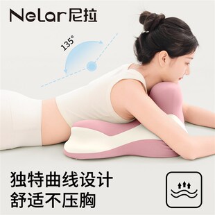 尼拉床上趴睡枕趴床神器床头趴着看书玩手机趴趴枕垫多功能趴卧垫