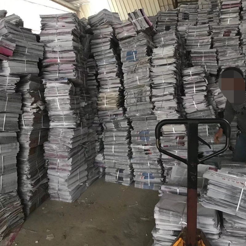 !特价报纸大量喷漆用废旧报纸快递填充纸书法练习纸便宜