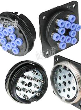 订货日本SMC全新 DMK6P-04-C1 快换接头 多管对接式接头外径Φ4