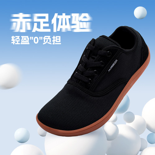 HOBIBEAR宽楦赤足鞋夏季网面透气