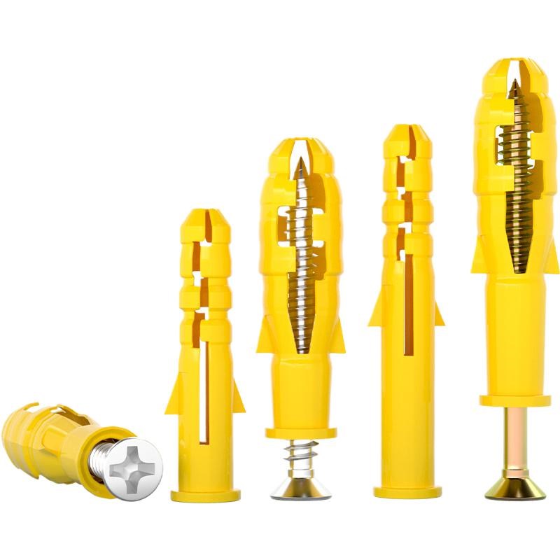 国标小黄鱼膨胀螺丝内爆自攻丝胶塞涨栓加长塑料螺钉螺栓M6M8MM10
