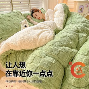 牛奶羊羔绒毛毯加厚保暖冬季被子午睡沙发盖毯被芯棉被冬被春秋被