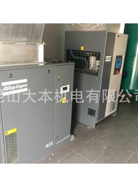 阿特拉斯空压机G 22 GA22 VSD+ 2台空压机安装开机调试工程案